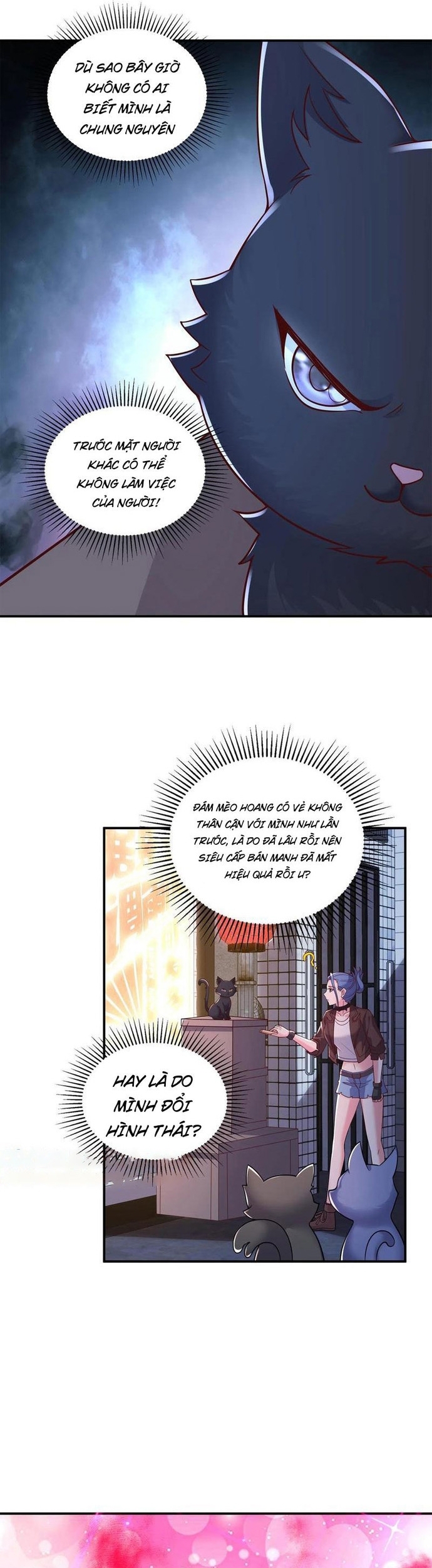 Học Cùng Em Gái, Không Cẩn Thận Trở Thành Vô Địch: Chapter 97