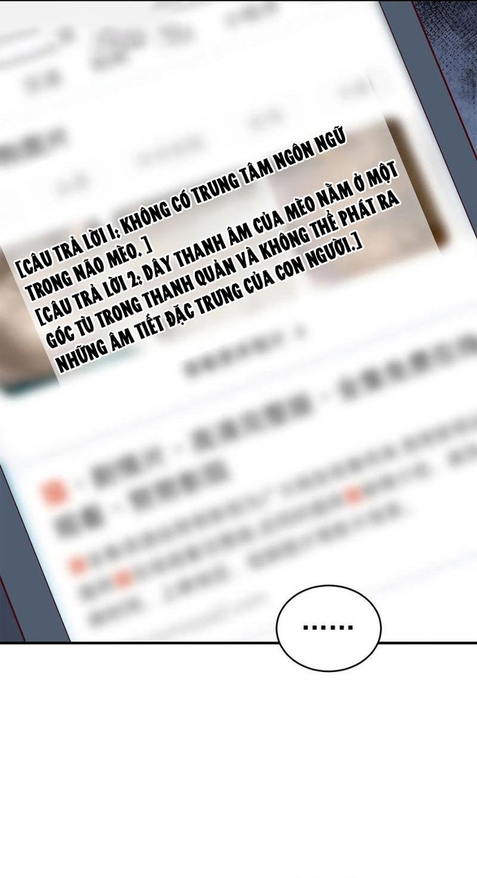 Học Cùng Em Gái, Không Cẩn Thận Trở Thành Vô Địch: Chapter 97