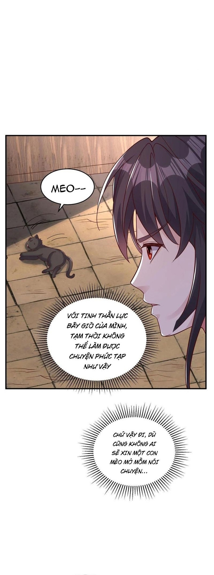 Học Cùng Em Gái, Không Cẩn Thận Trở Thành Vô Địch: Chapter 97