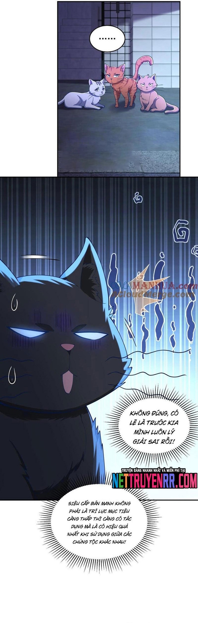 Học Cùng Em Gái, Không Cẩn Thận Trở Thành Vô Địch: Chapter 98