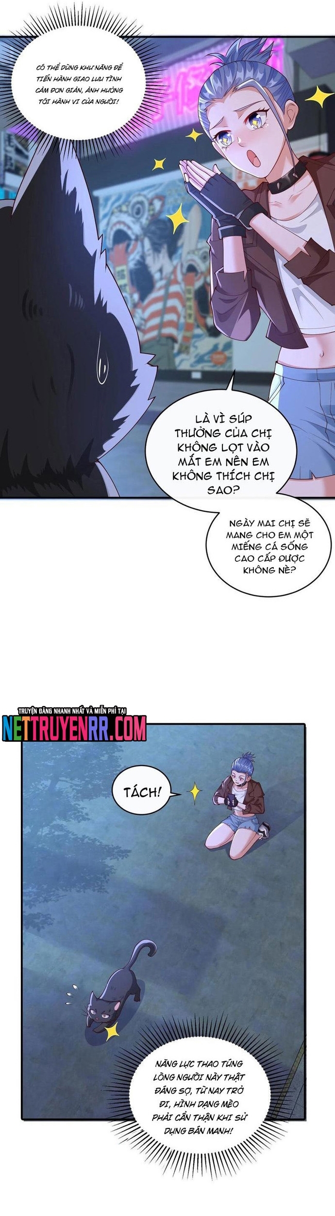 Học Cùng Em Gái, Không Cẩn Thận Trở Thành Vô Địch: Chapter 98