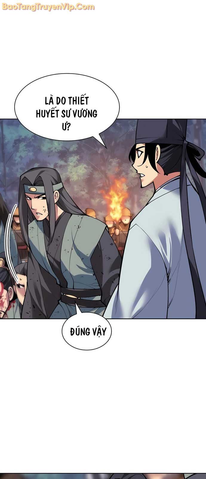 Học Giả Kiếm Sĩ: Chapter 158.1