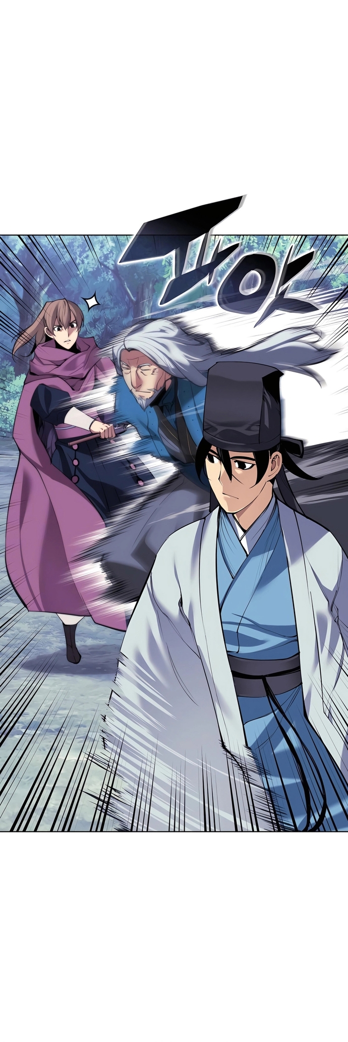 Học Giả Kiếm Sĩ: Chapter 158