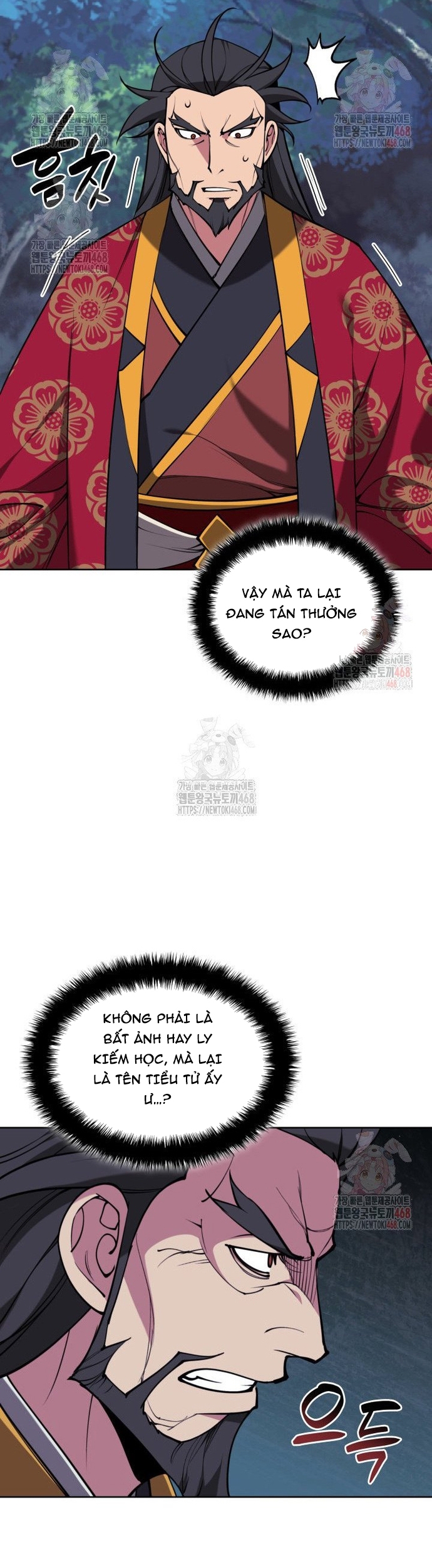 Học Giả Kiếm Sĩ: Chapter 160