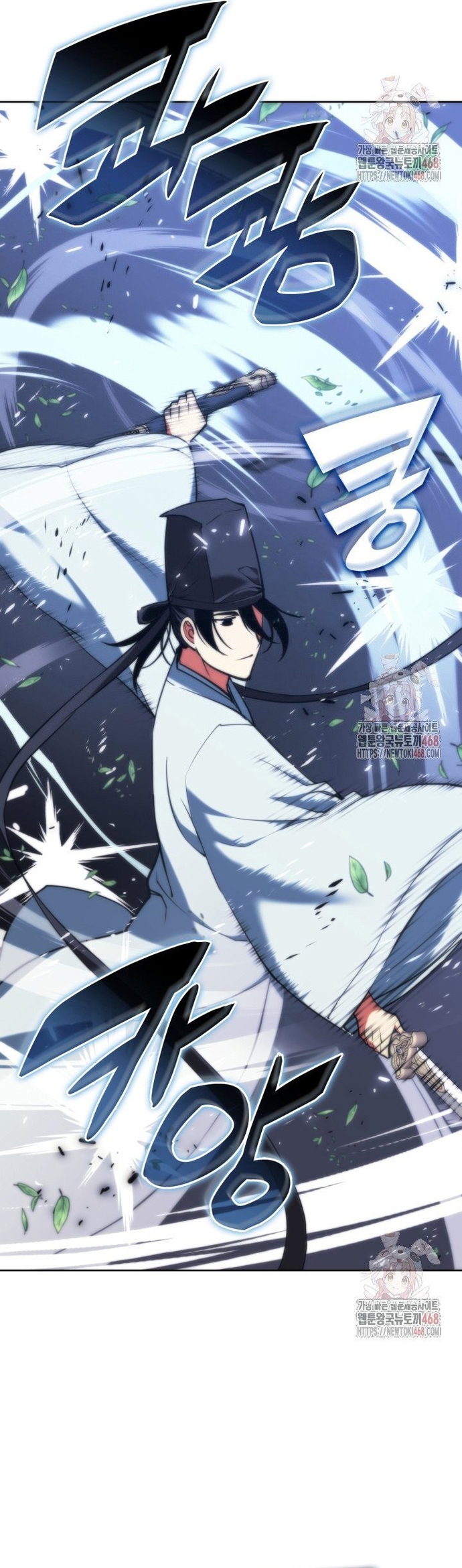 Học Giả Kiếm Sĩ: Chapter 160