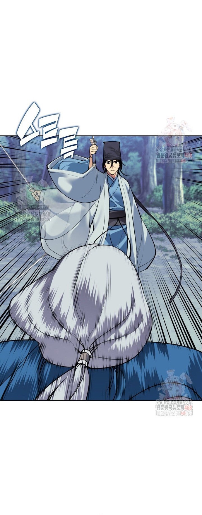 Học Giả Kiếm Sĩ: Chapter 160