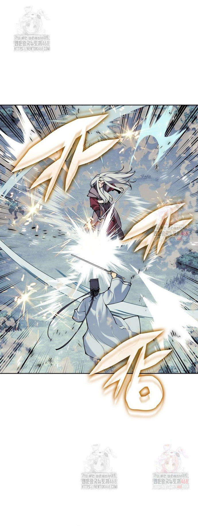 Học Giả Kiếm Sĩ: Chapter 160