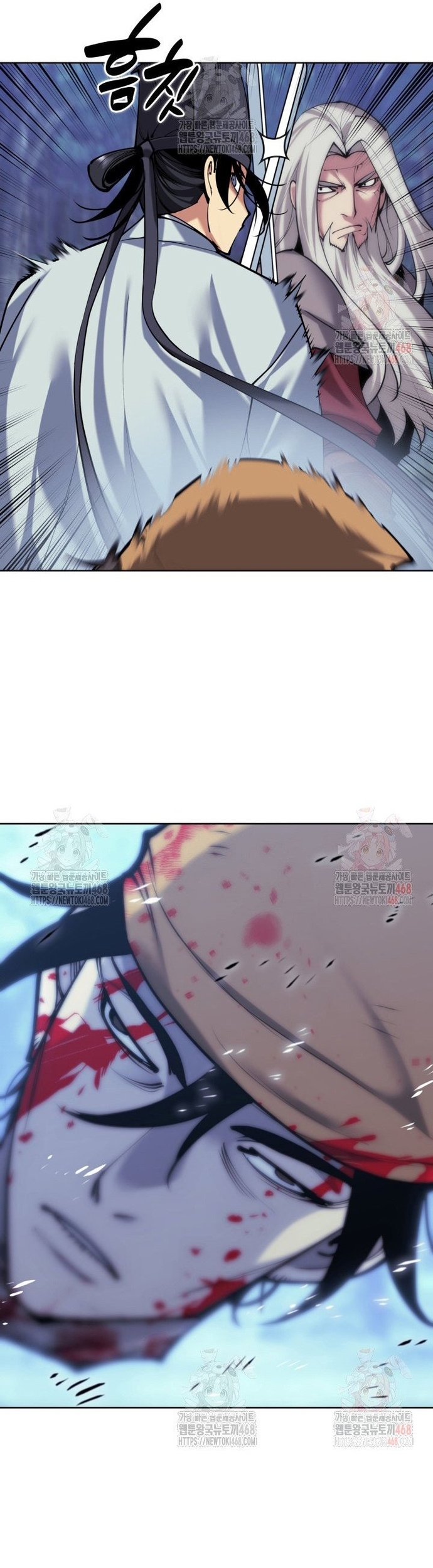 Học Giả Kiếm Sĩ: Chapter 160