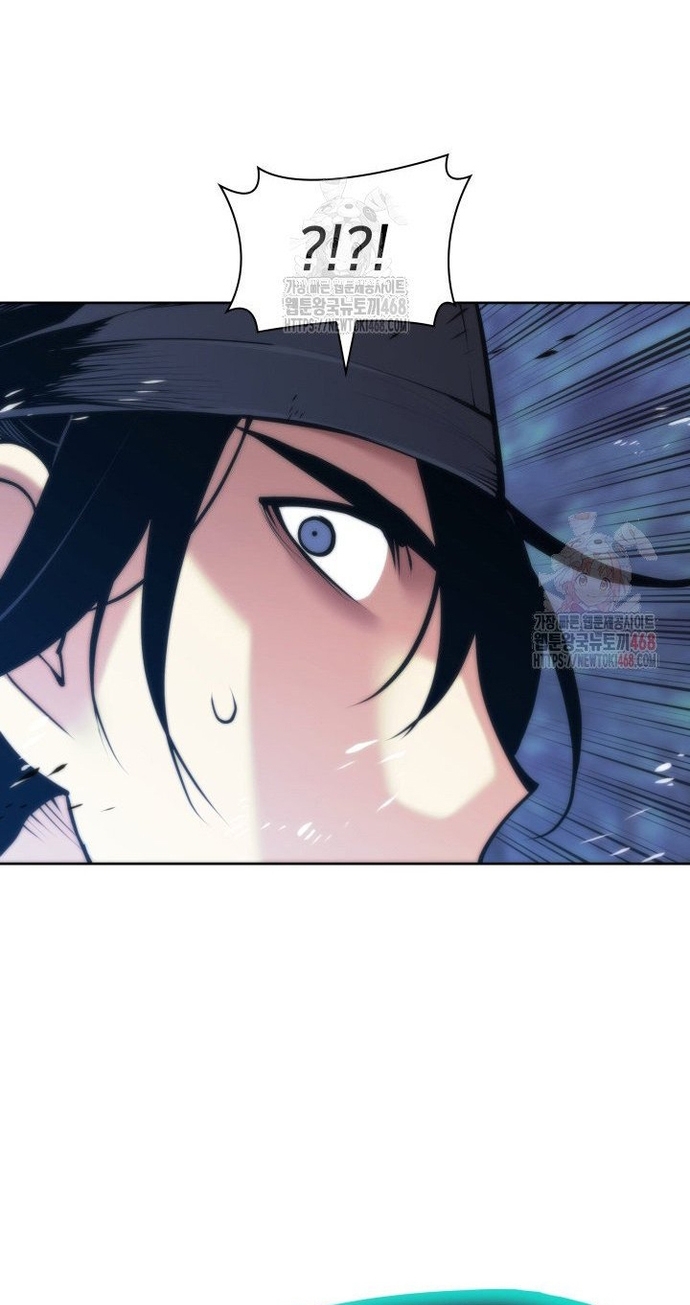 Học Giả Kiếm Sĩ: Chapter 160