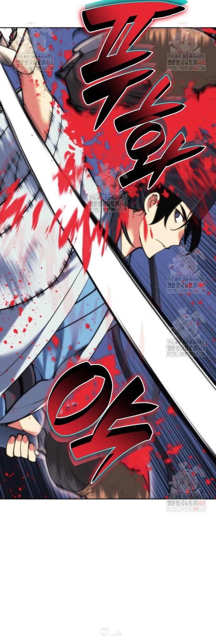 Học Giả Kiếm Sĩ: Chapter 160