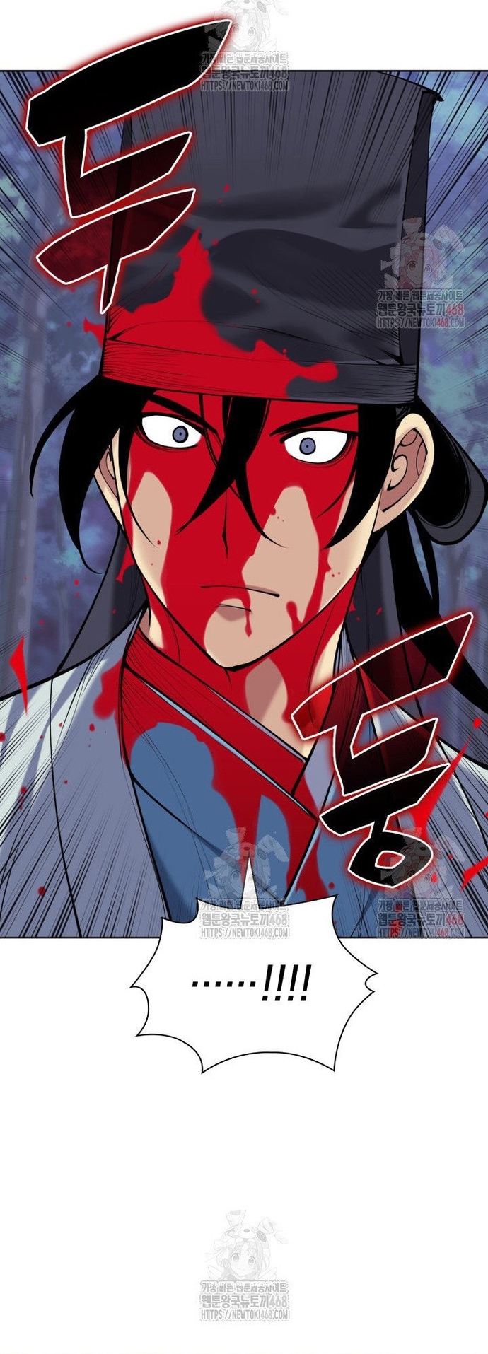 Học Giả Kiếm Sĩ: Chapter 160