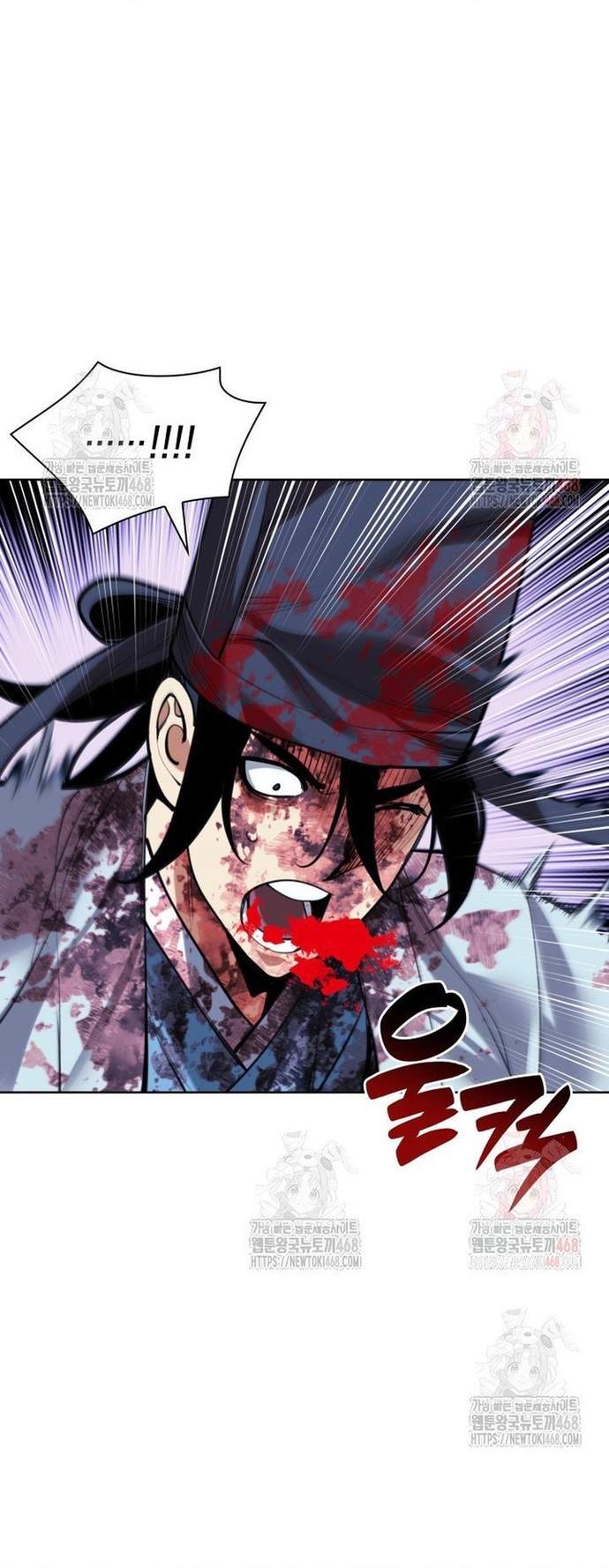 Học Giả Kiếm Sĩ: Chapter 161