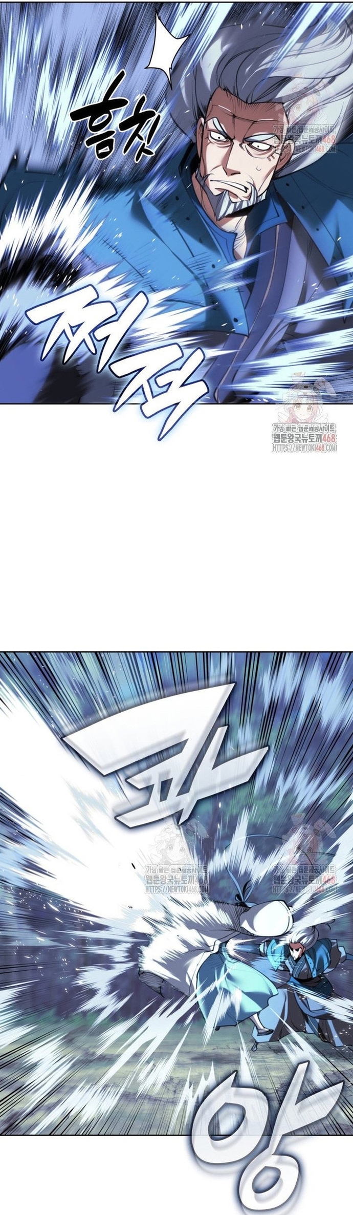 Học Giả Kiếm Sĩ: Chapter 161