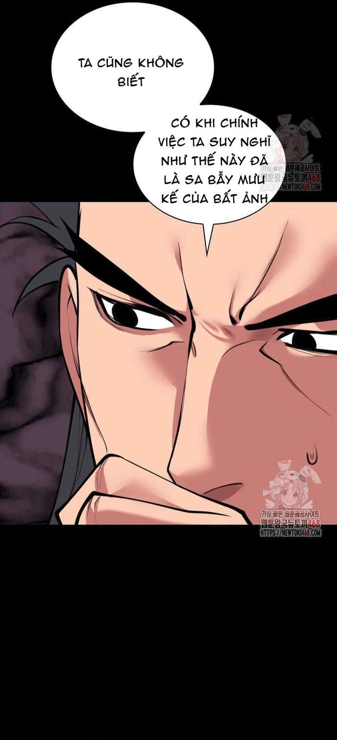 Học Giả Kiếm Sĩ: Chapter 161