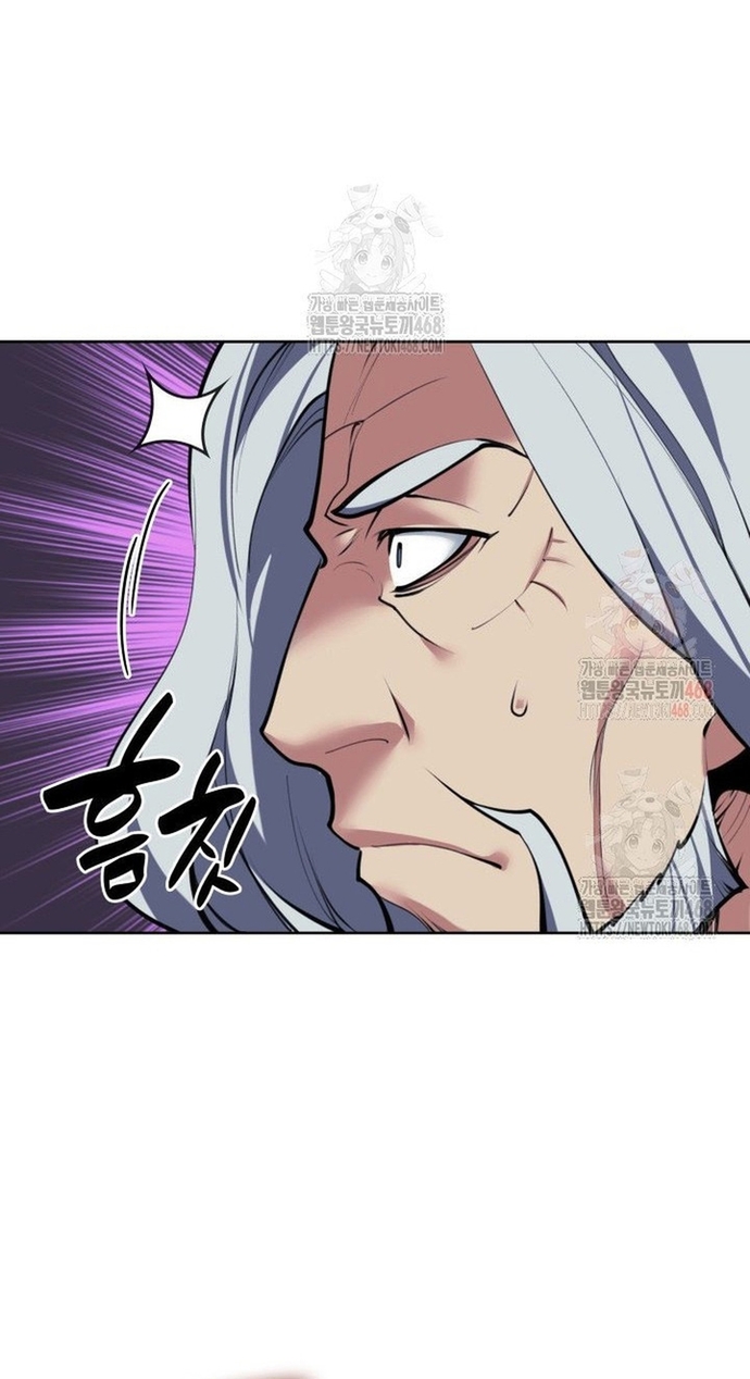 Học Giả Kiếm Sĩ: Chapter 161