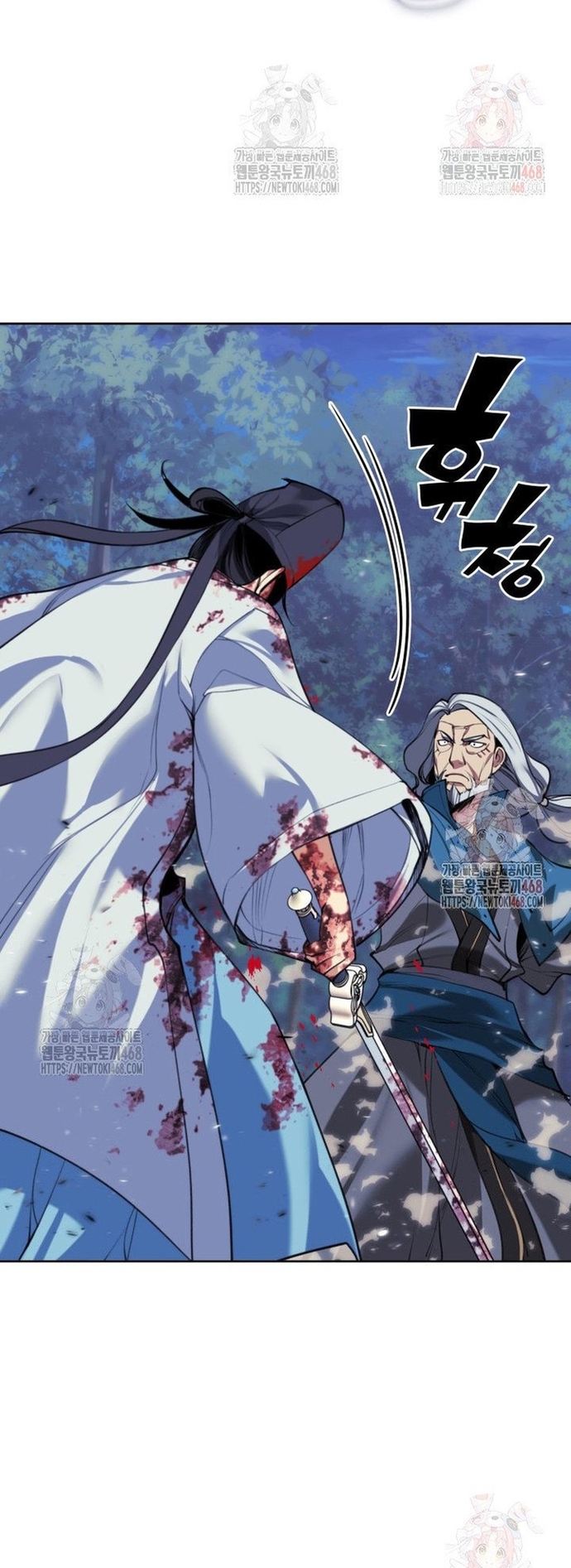 Học Giả Kiếm Sĩ: Chapter 161