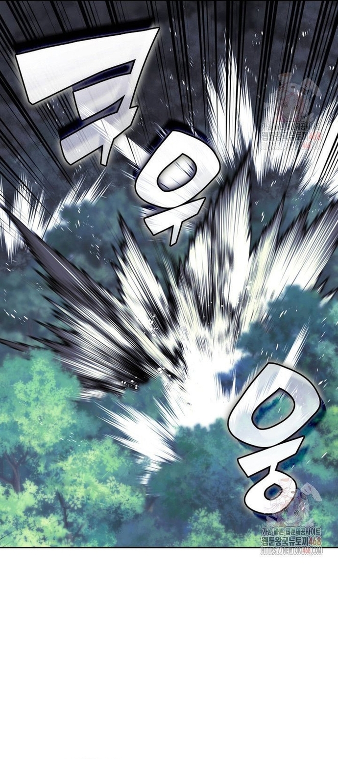 Học Giả Kiếm Sĩ: Chapter 161