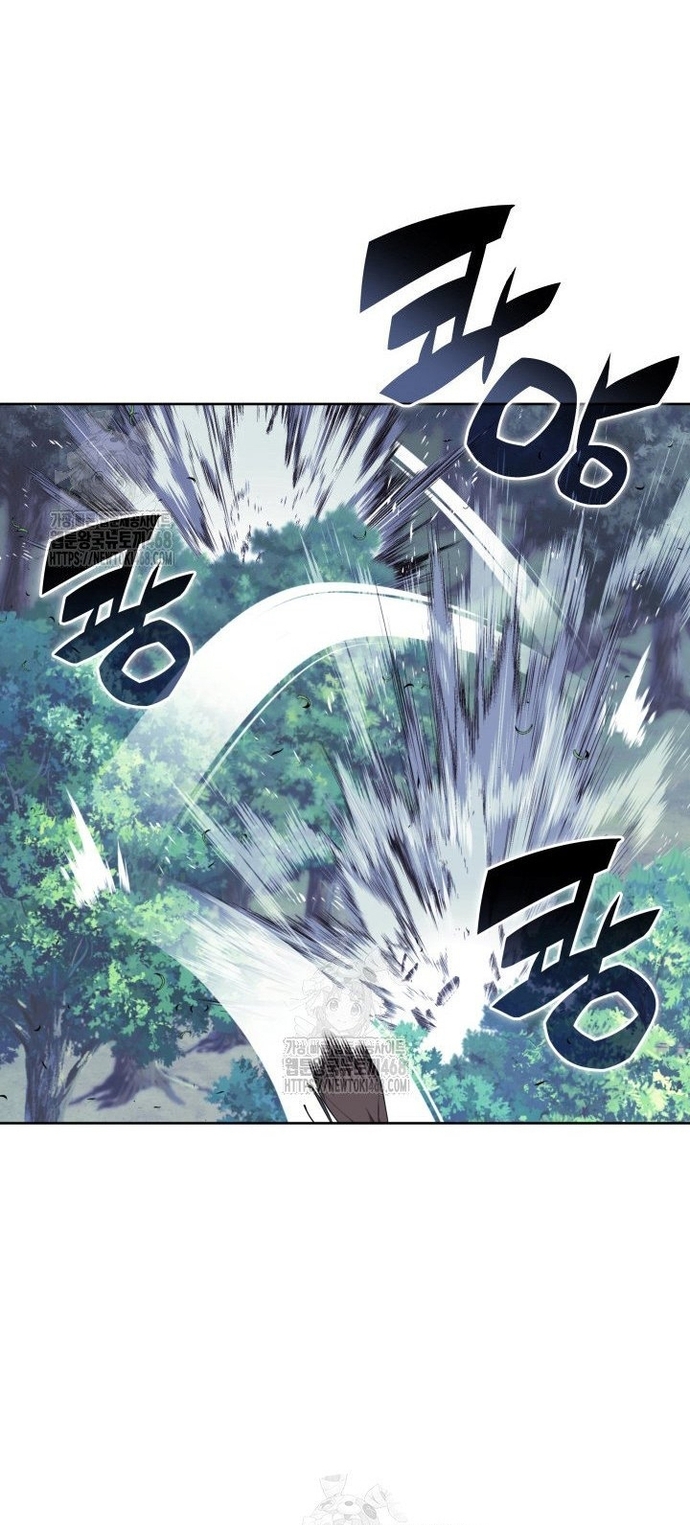 Học Giả Kiếm Sĩ: Chapter 162