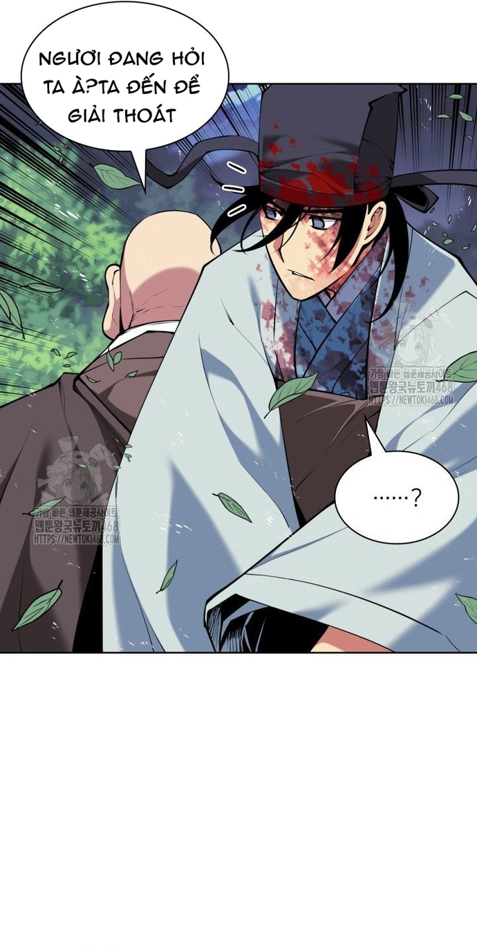 Học Giả Kiếm Sĩ: Chapter 162