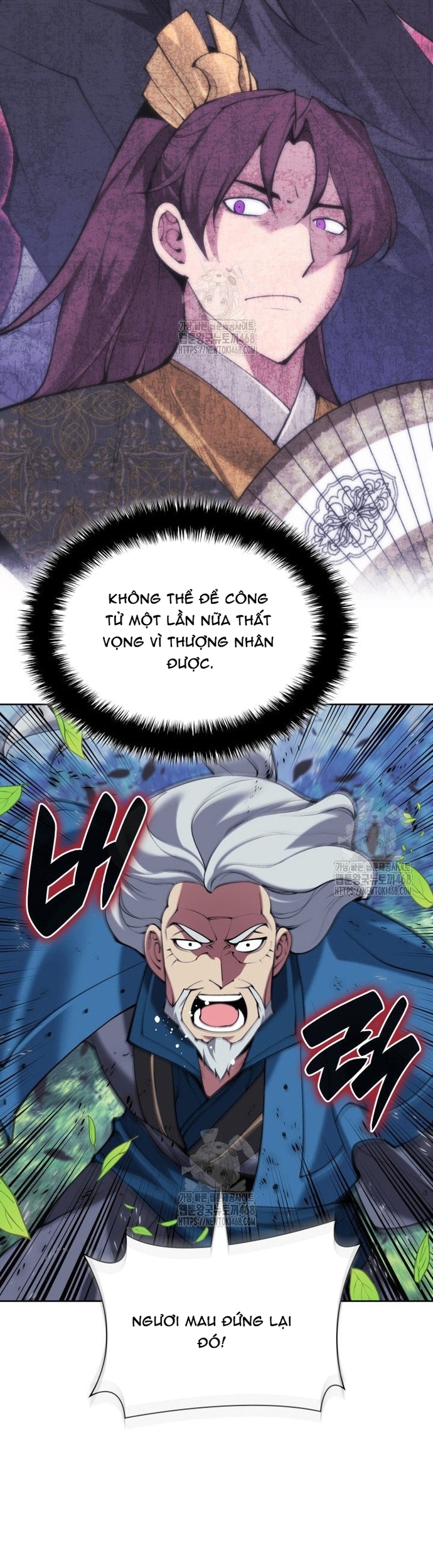 Học Giả Kiếm Sĩ: Chapter 162