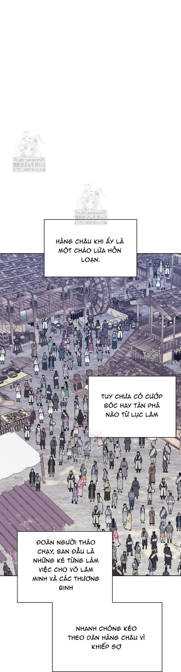Học Giả Kiếm Sĩ: Chapter 162