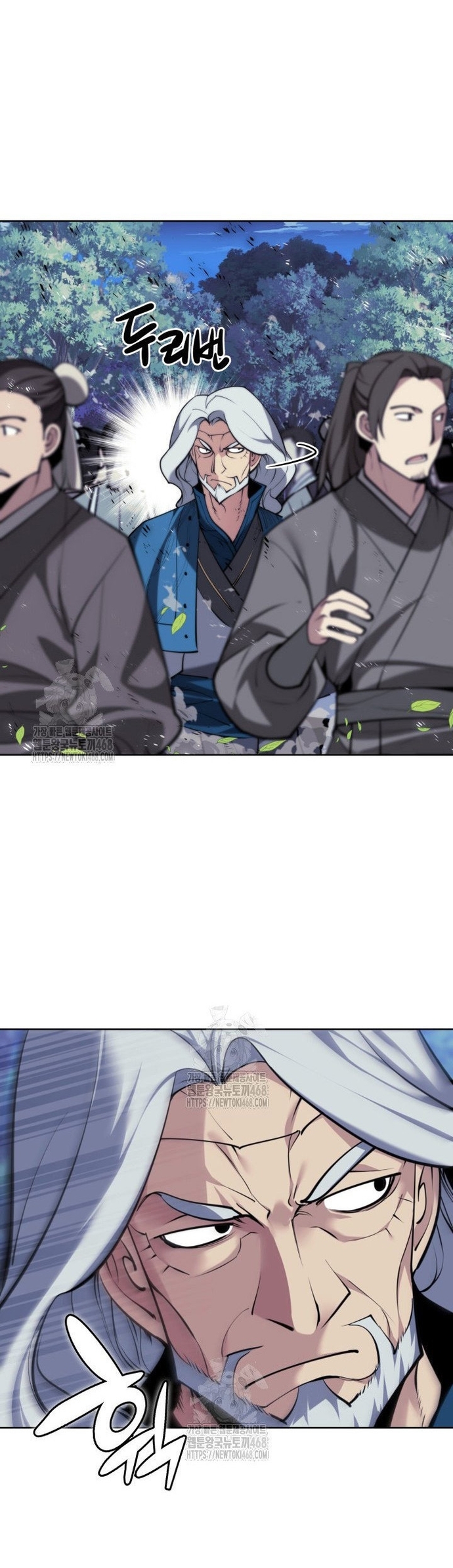 Học Giả Kiếm Sĩ: Chapter 162