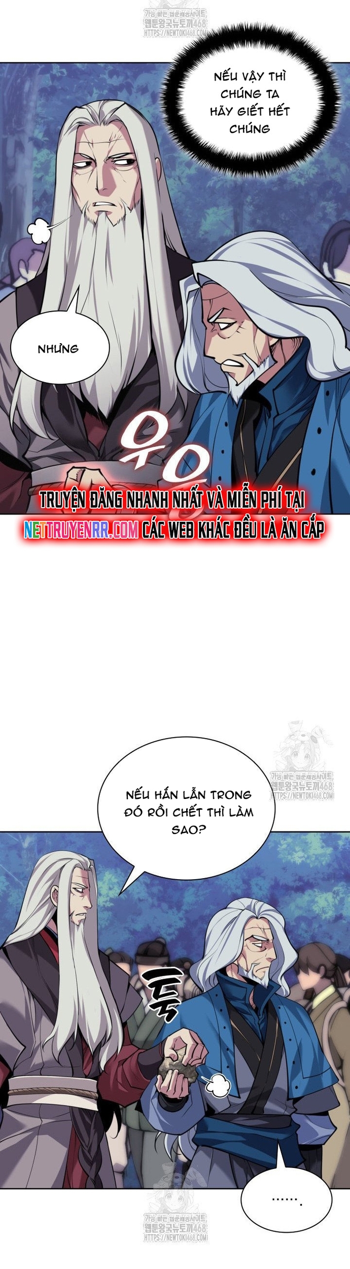 Học Giả Kiếm Sĩ: Chapter 162