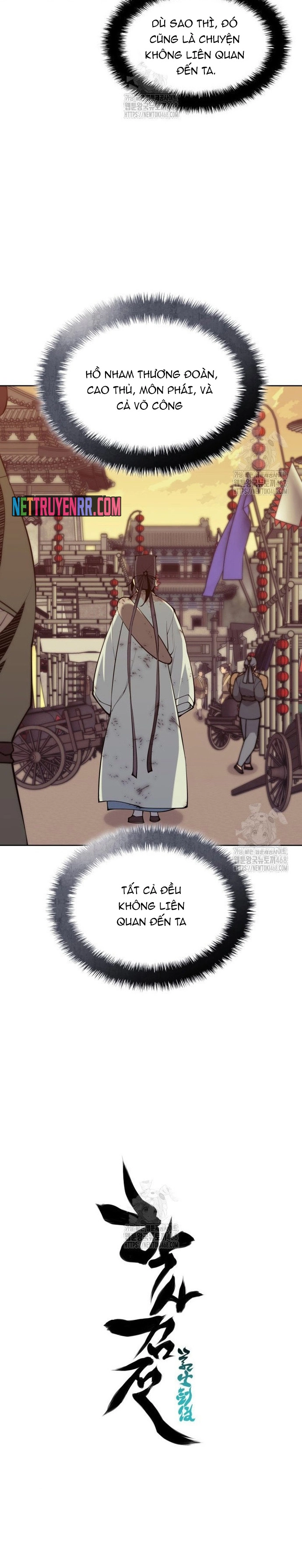 Học Giả Kiếm Sĩ: Chapter 163