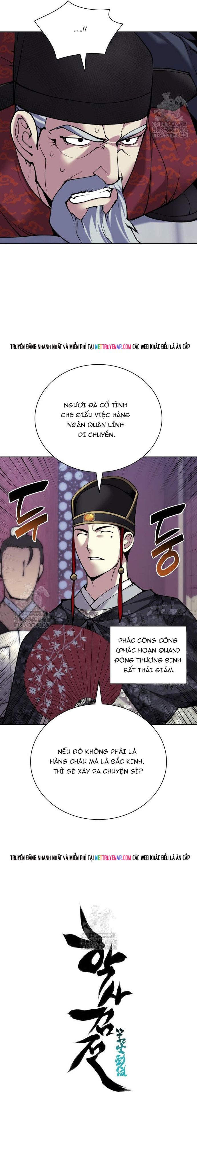 Học Giả Kiếm Sĩ: Chapter 166