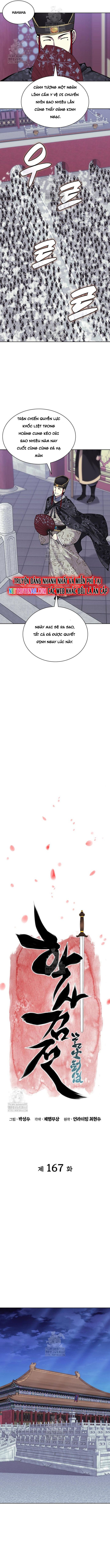 Học Giả Kiếm Sĩ: Chapter 167
