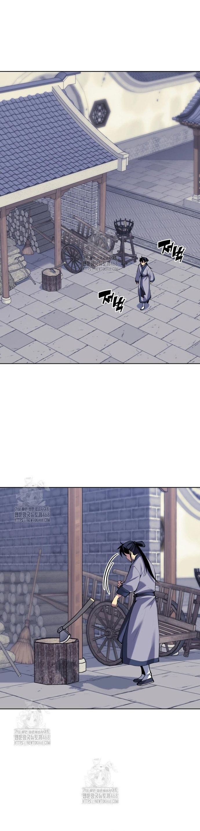 Học Giả Kiếm Sĩ: Chapter 169