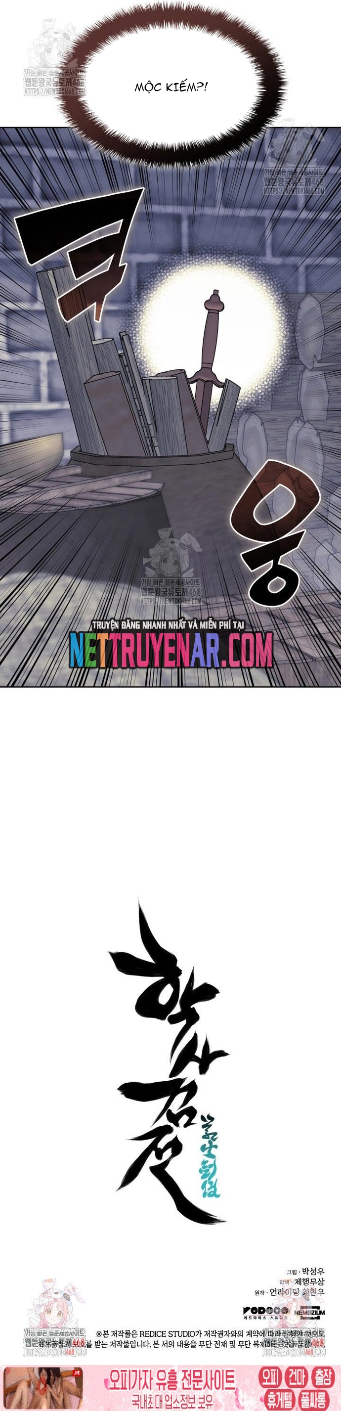 Học Giả Kiếm Sĩ: Chapter 169