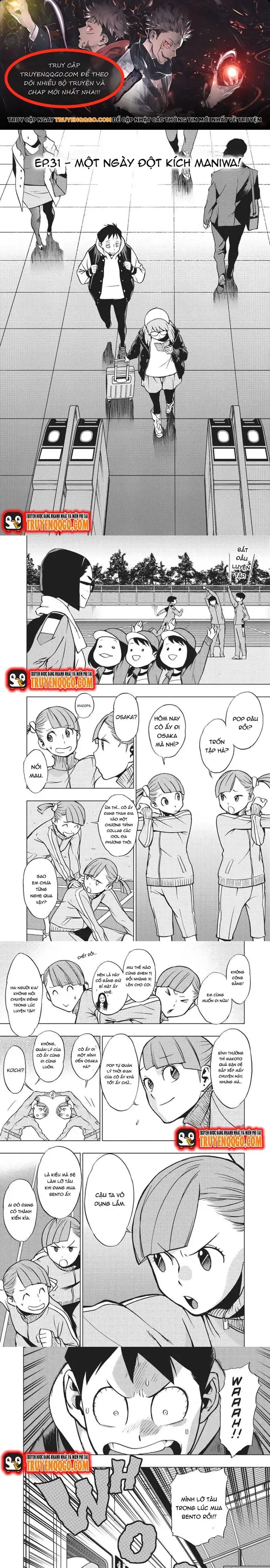 Học Viện Anh Hùng Ngoại Truyện: Chapter 31