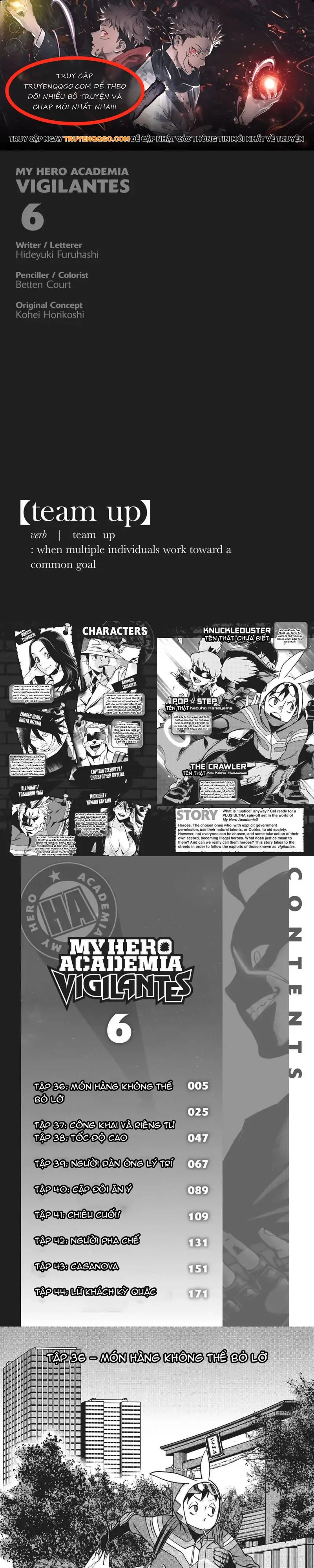 Học Viện Anh Hùng Ngoại Truyện: Chapter 36.1