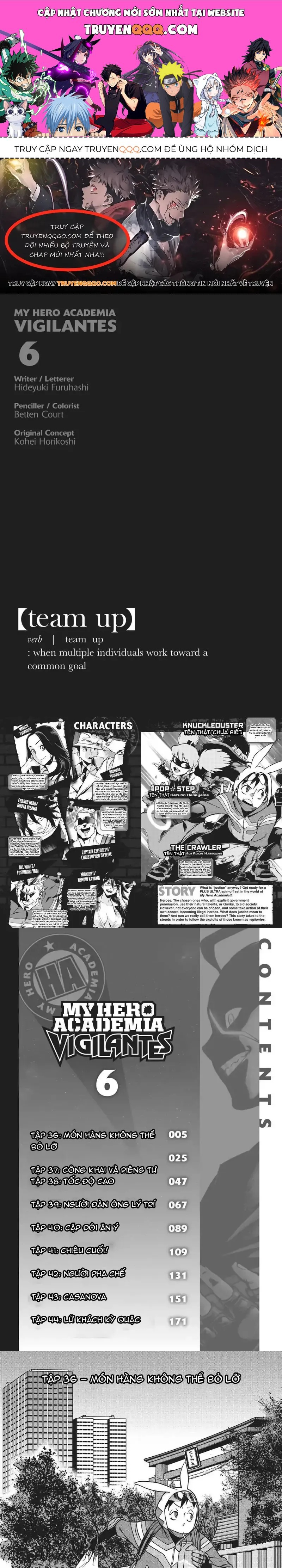 Học Viện Anh Hùng Ngoại Truyện: Chapter 36.2