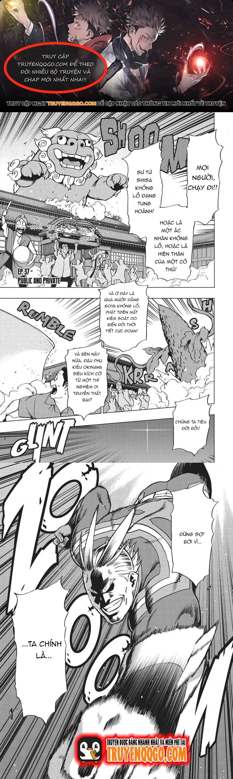 Học Viện Anh Hùng Ngoại Truyện: Chapter 37.1