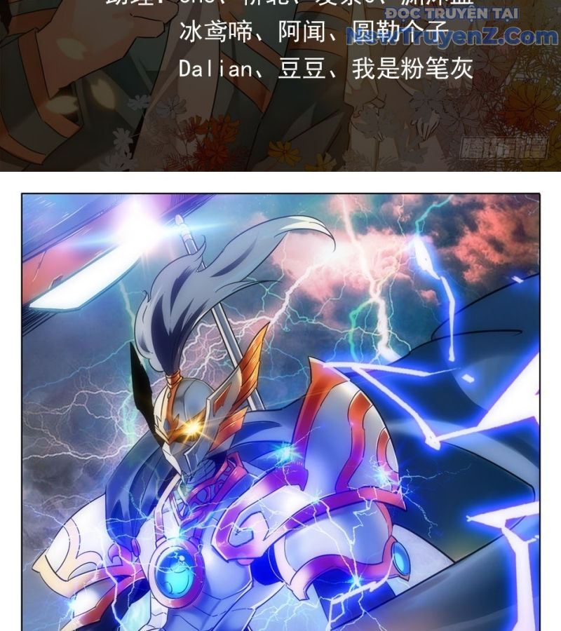 Học Viện Kỹ Thuật Thần Tiên: Chapter 10