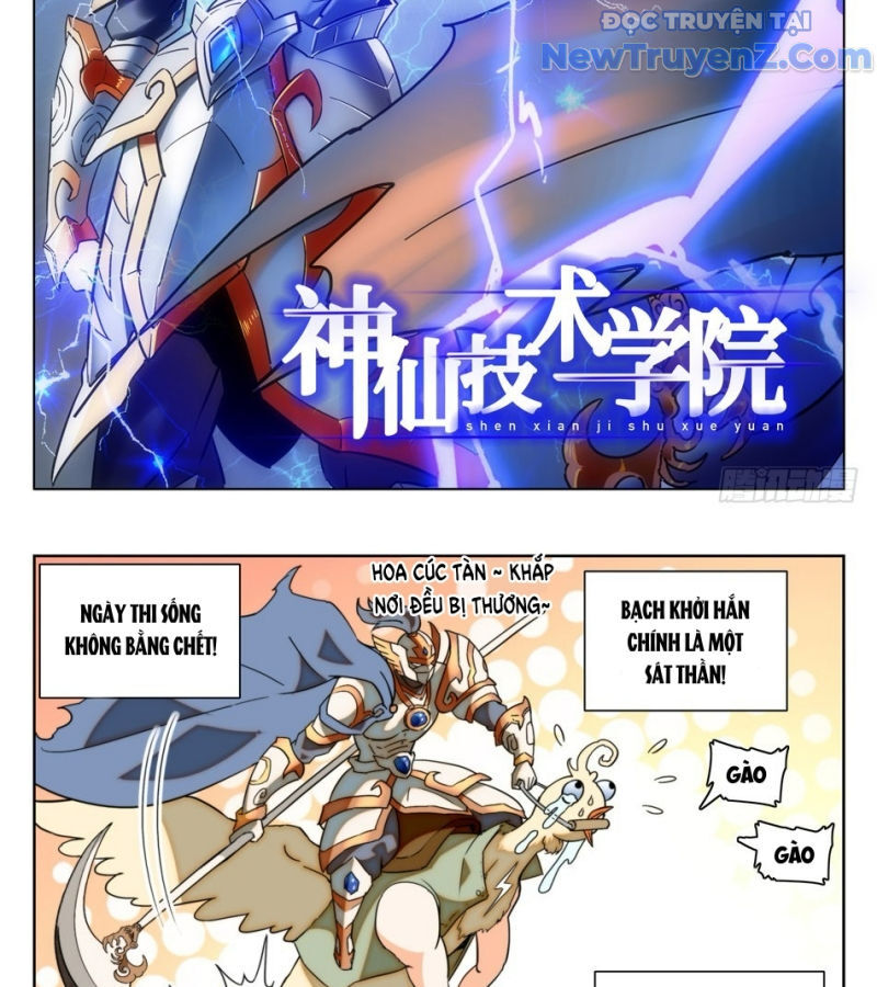 Học Viện Kỹ Thuật Thần Tiên: Chapter 10