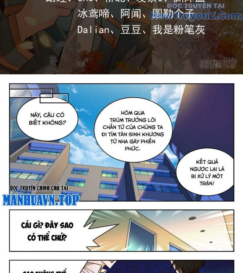 Học Viện Kỹ Thuật Thần Tiên: Chapter 15