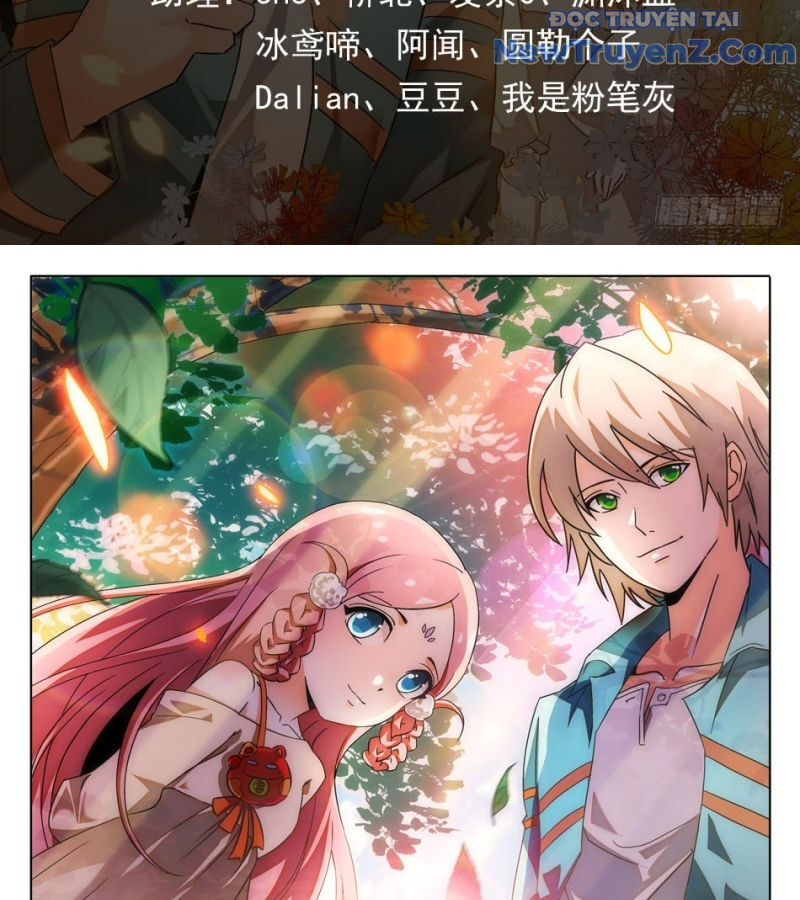 Học Viện Kỹ Thuật Thần Tiên: Chapter 7