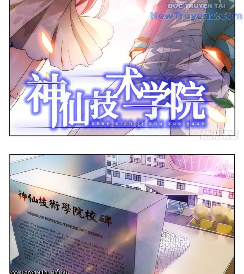 Học Viện Kỹ Thuật Thần Tiên: Chapter 7