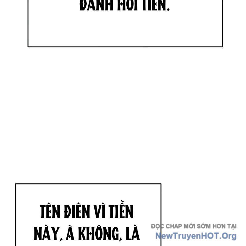 Học Viện Minh Triết: Chapter 1