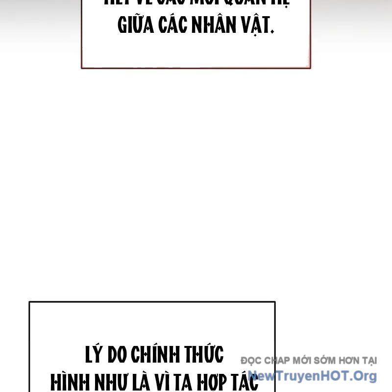 Học Viện Minh Triết: Chapter 1