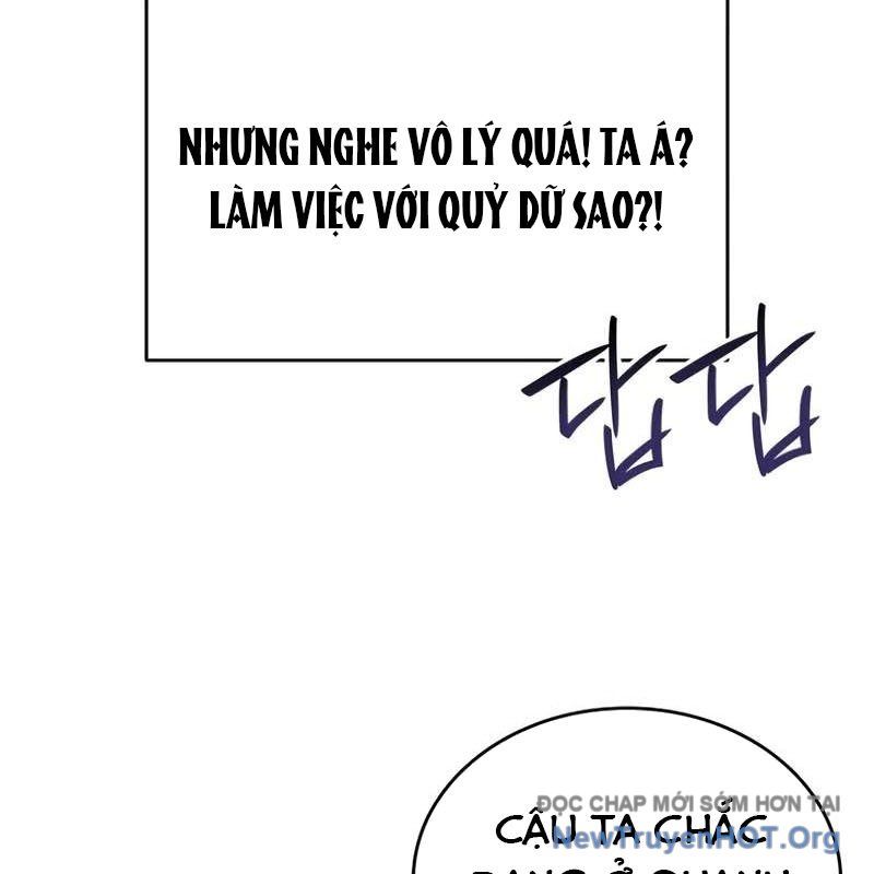 Học Viện Minh Triết: Chapter 1