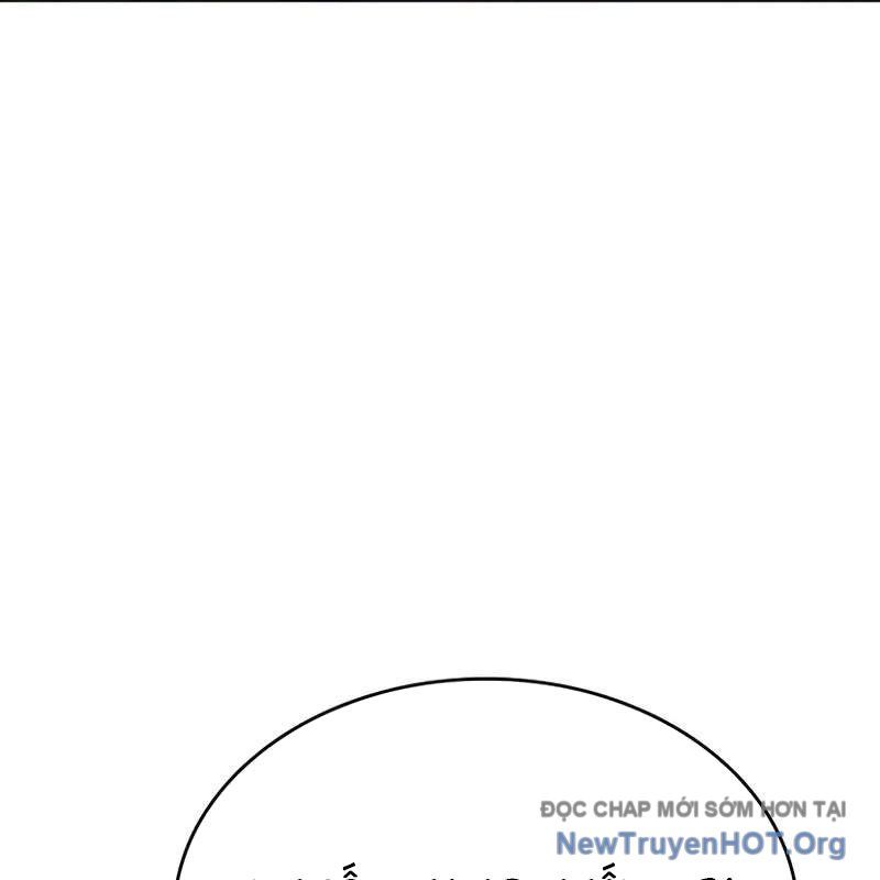 Học Viện Minh Triết: Chapter 1