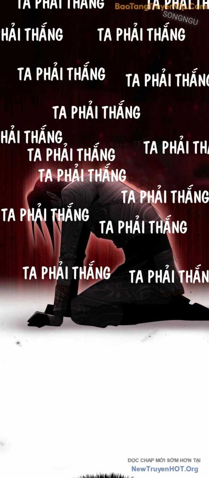 Học Viện Minh Triết: Chapter 11