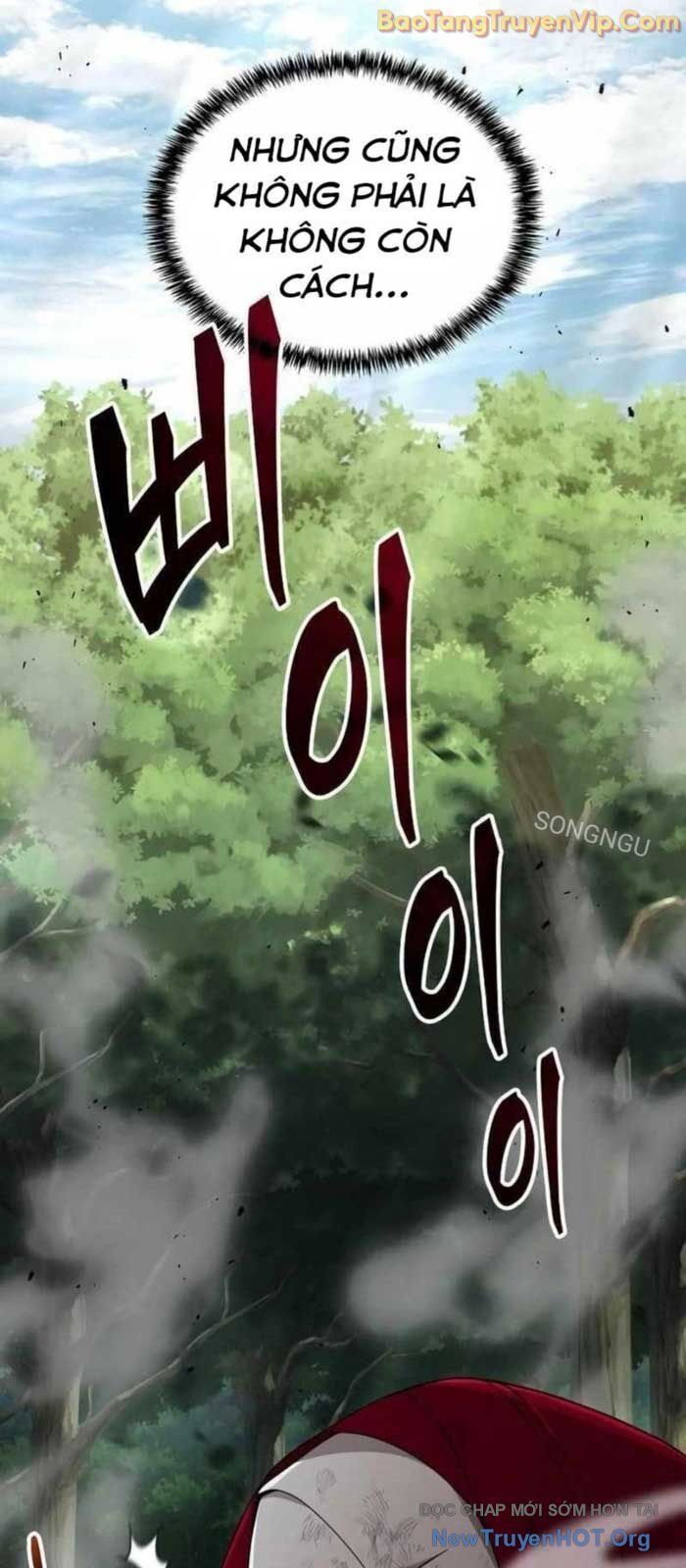 Học Viện Minh Triết: Chapter 12