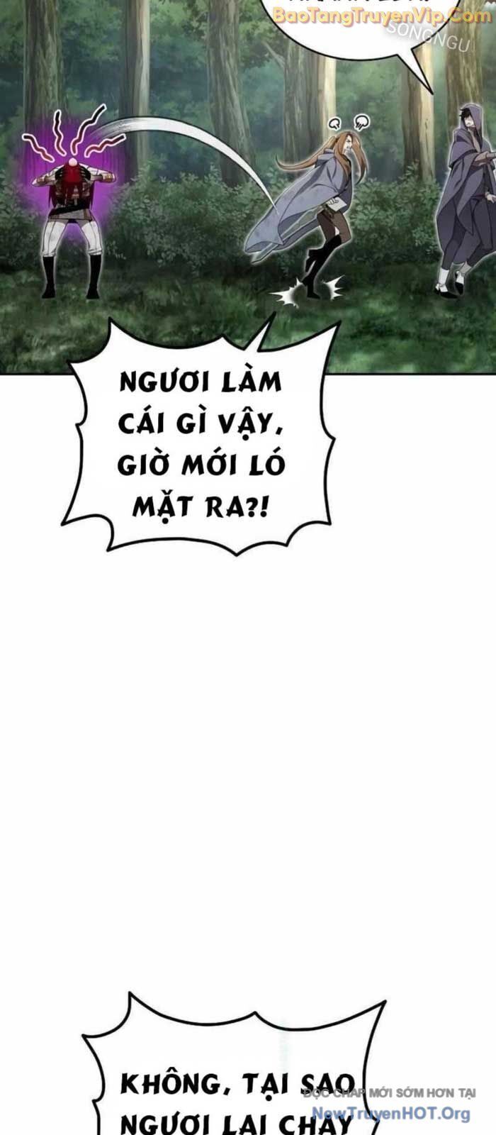 Học Viện Minh Triết: Chapter 12