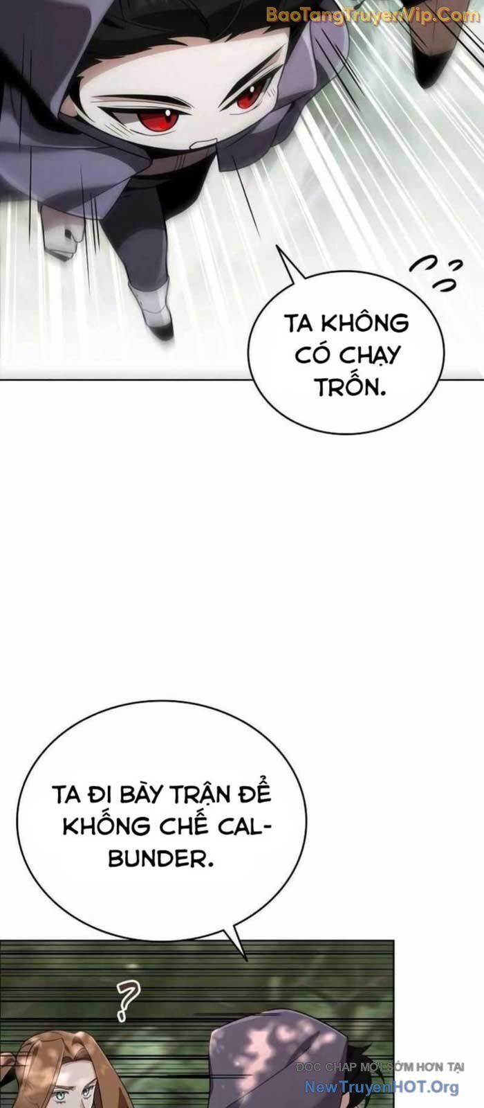 Học Viện Minh Triết: Chapter 12