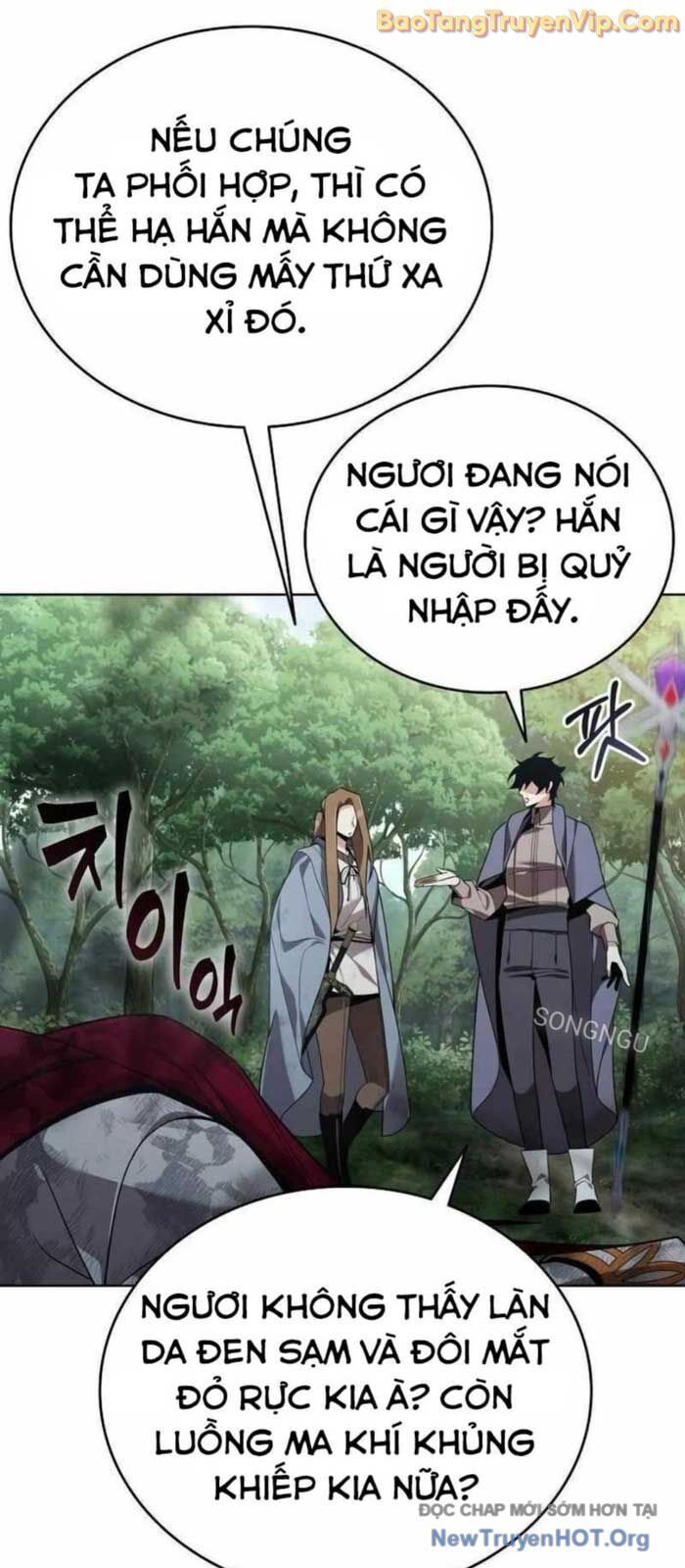 Học Viện Minh Triết: Chapter 12